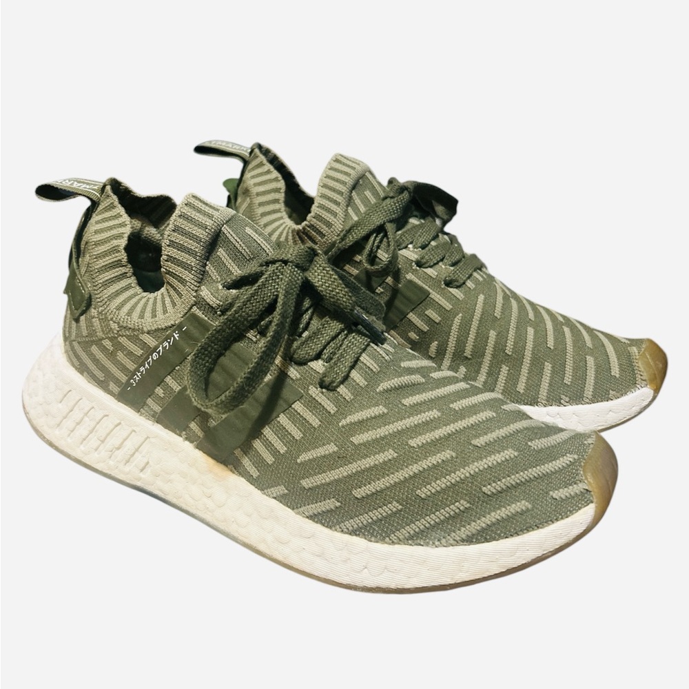 ADIDAS NMD_R2 PRIMEKNIT / St Major/ St Major/ Shock Pink / Women’s Size 7.5 U.S.